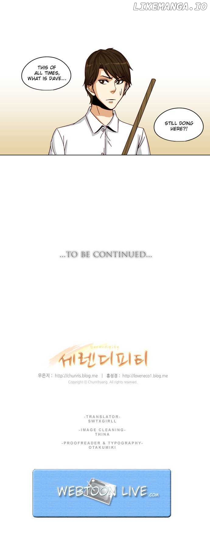 Serendipity – Manga chapter 8 - page 26