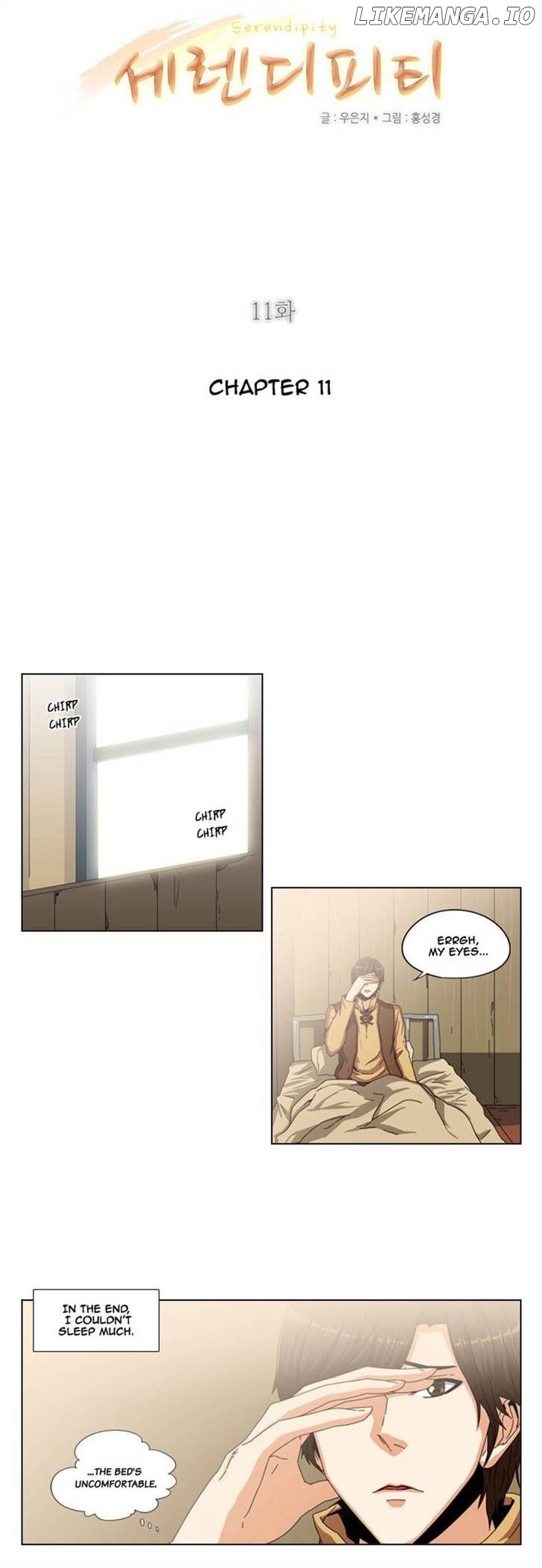 Serendipity – Manga chapter 11 - page 4