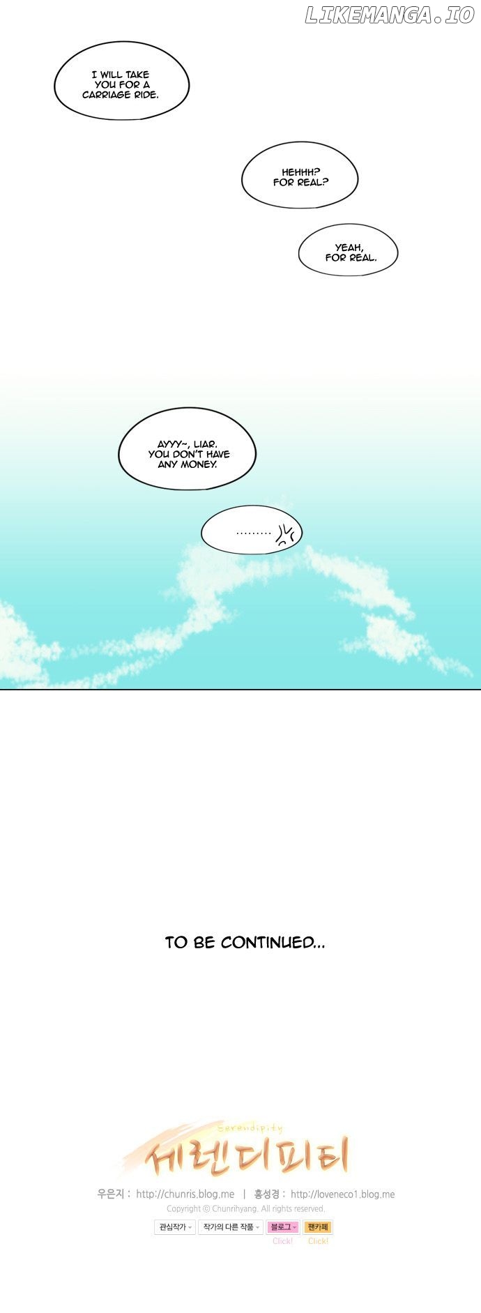 Serendipity – Manga chapter 12 - page 28