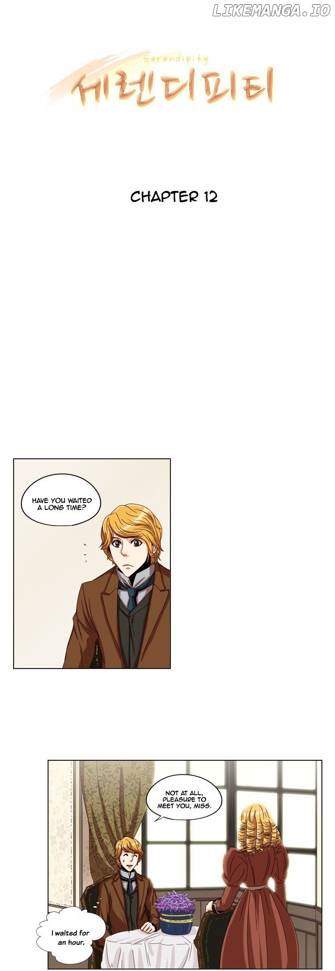 Serendipity – Manga chapter 12 - page 8