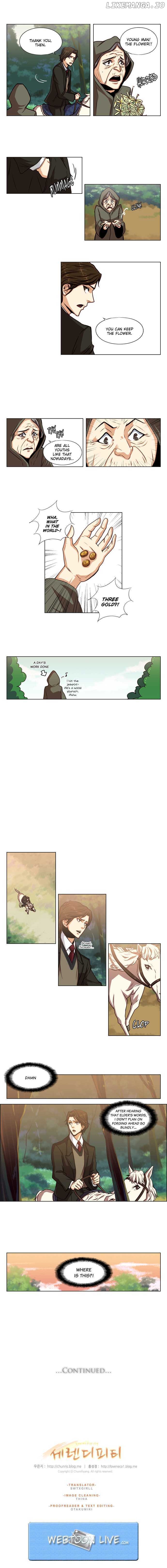 Serendipity – Manga chapter 2 - page 7