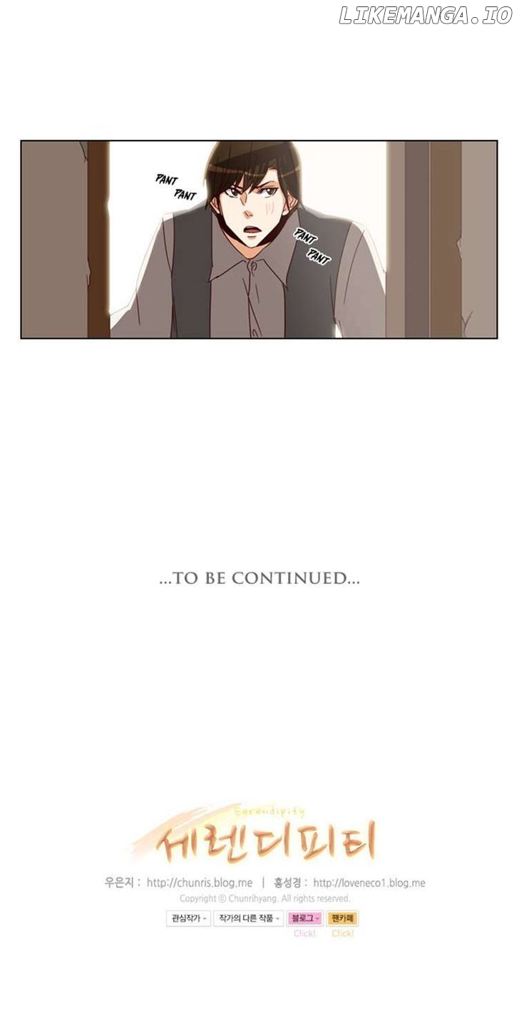 Serendipity – Manga chapter 20 - page 21