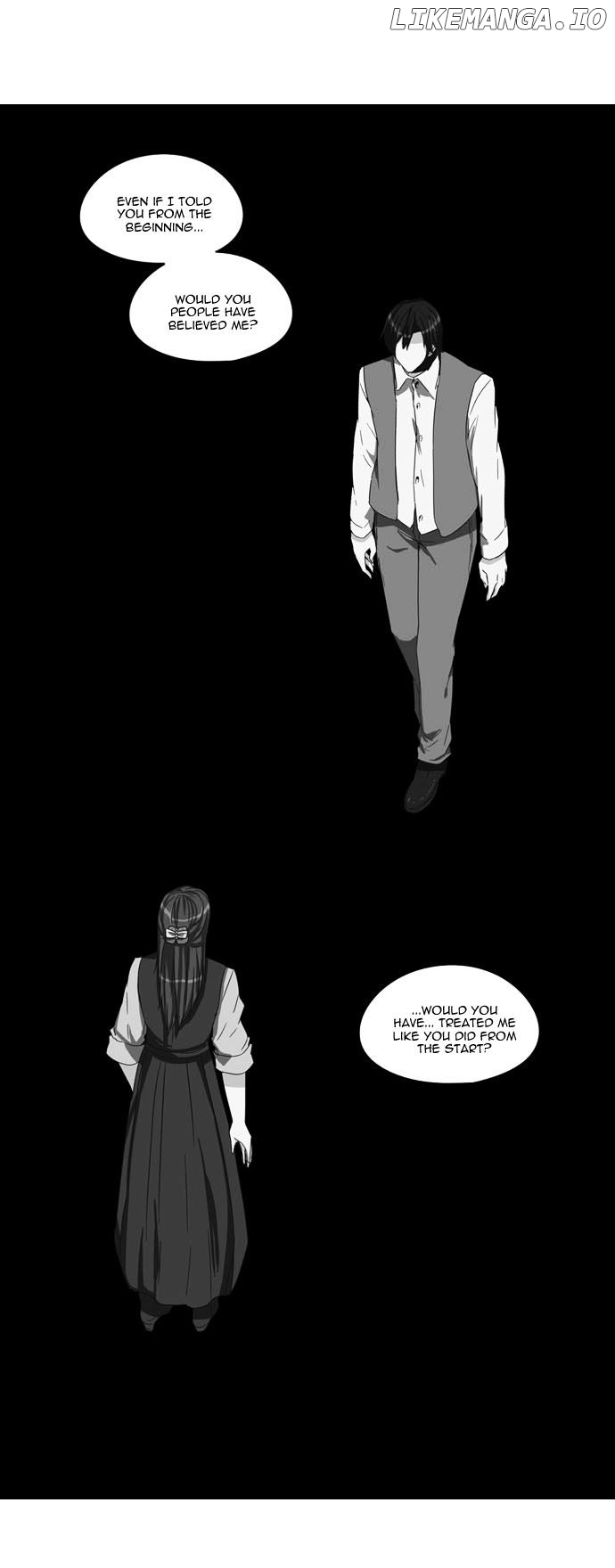 Serendipity – Manga chapter 22 - page 14