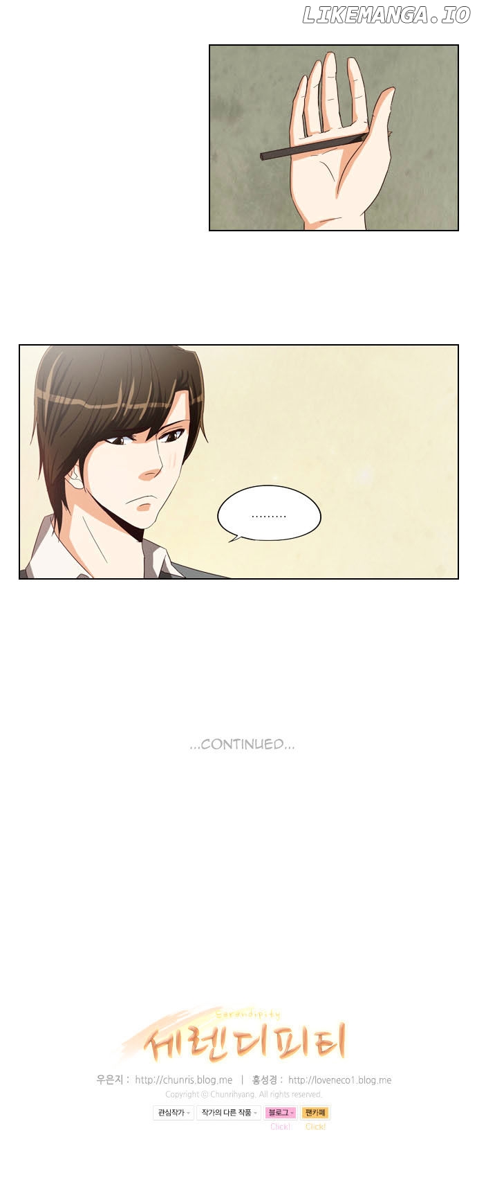 Serendipity – Manga chapter 22 - page 21