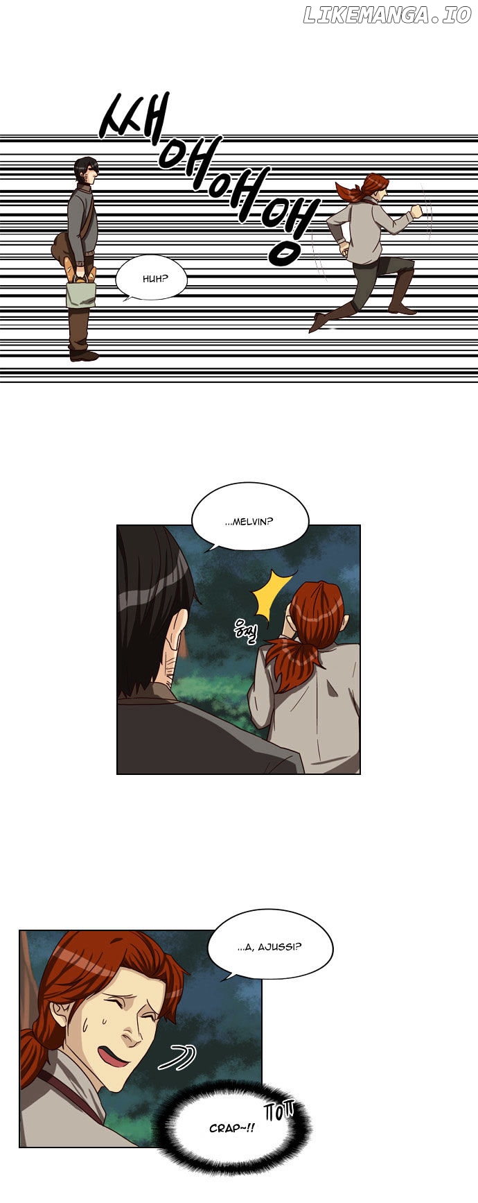 Serendipity – Manga chapter 22 - page 3
