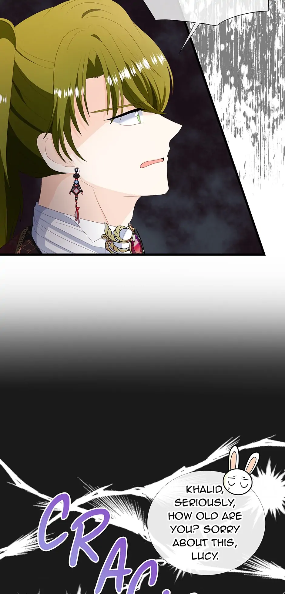 I’m a Wolf, but I Won’t Harm You Chapter 57 - page 32