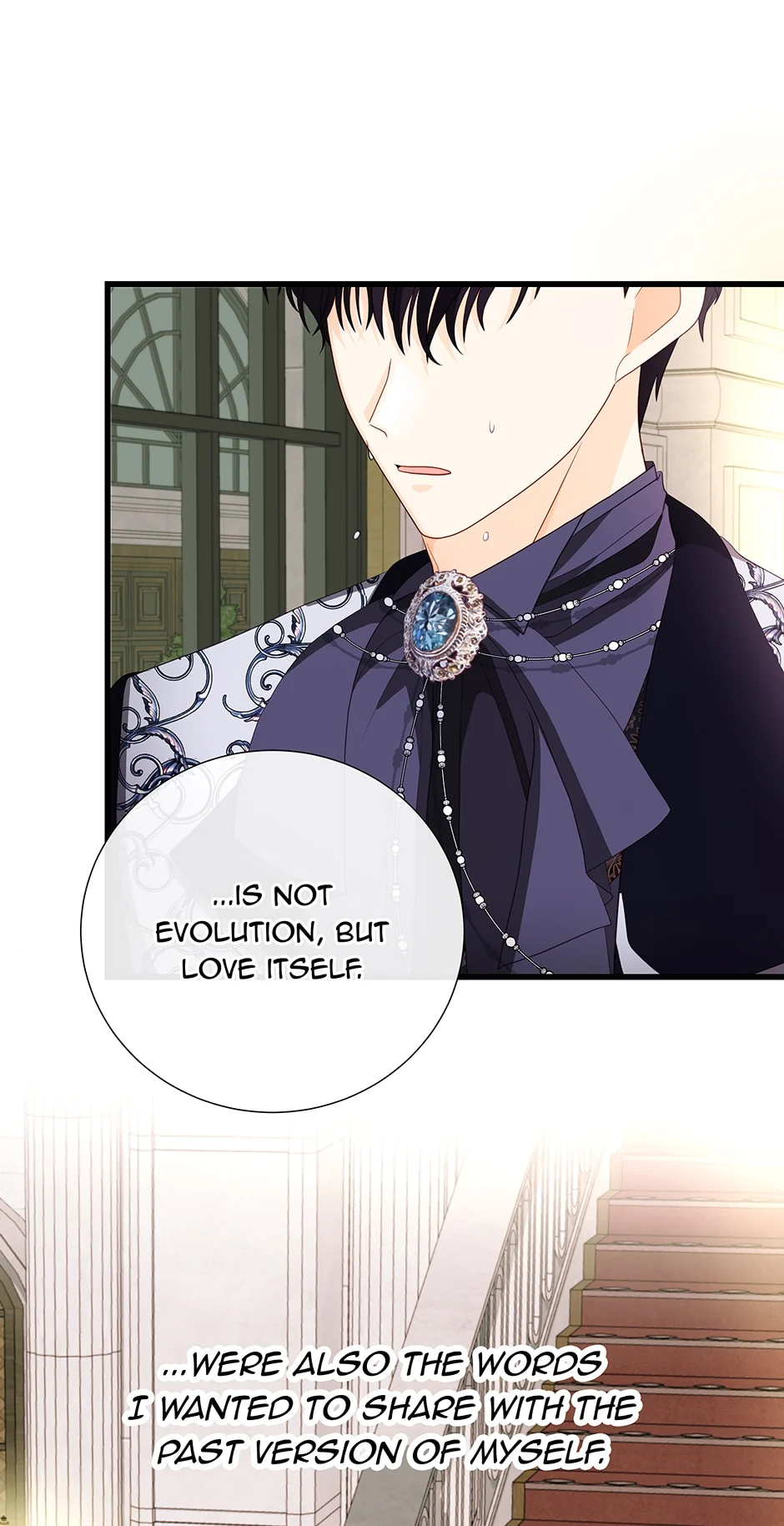 I’m a Wolf, but I Won’t Harm You chapter 66 - page 60