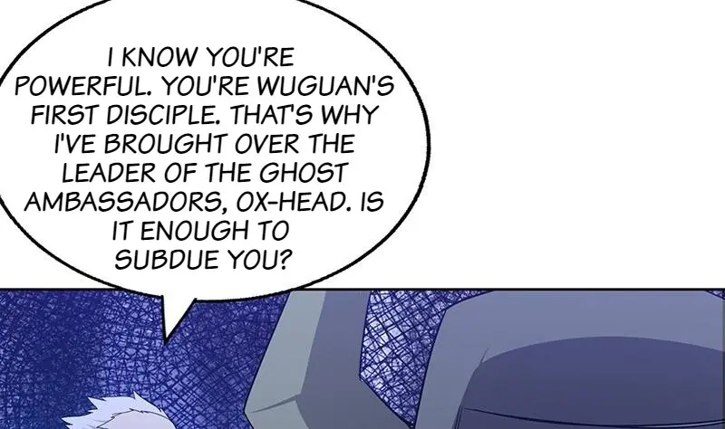 Chaos in the Nether World Chapter 55 - page 6