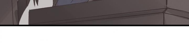 Life Going Wild With Plug-ins chapter 31 - page 10