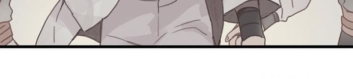 Life Going Wild With Plug-ins chapter 32 - page 11
