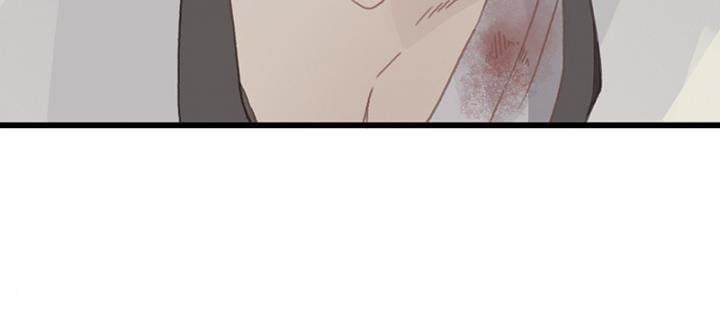 Life Going Wild With Plug-ins chapter 32 - page 17