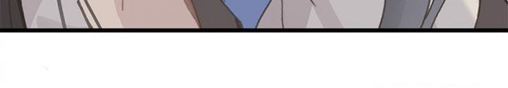 Life Going Wild With Plug-ins chapter 33 - page 12