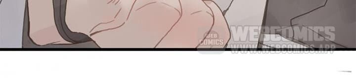 Life Going Wild With Plug-ins chapter 33 - page 18
