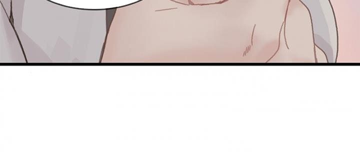 Life Going Wild With Plug-ins chapter 33 - page 20