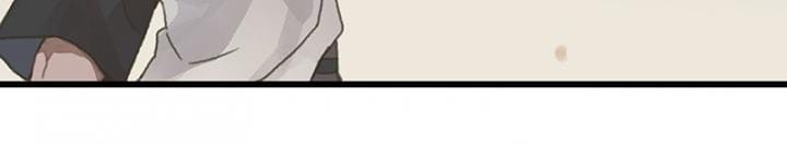 Life Going Wild With Plug-ins chapter 33 - page 4