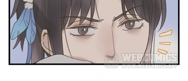 Life Going Wild With Plug-ins chapter 33 - page 6