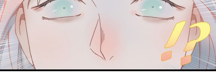 Life Going Wild With Plug-ins chapter 37 - page 7