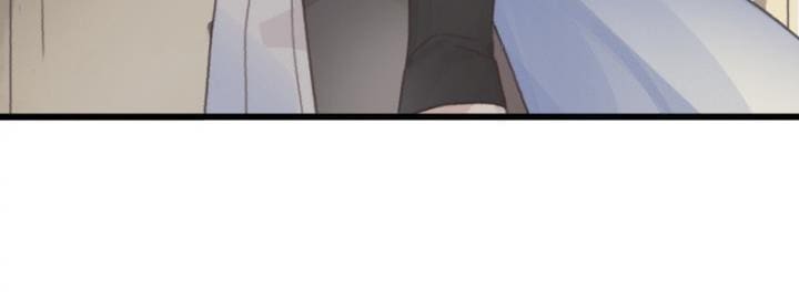 Life Going Wild With Plug-ins chapter 29 - page 15