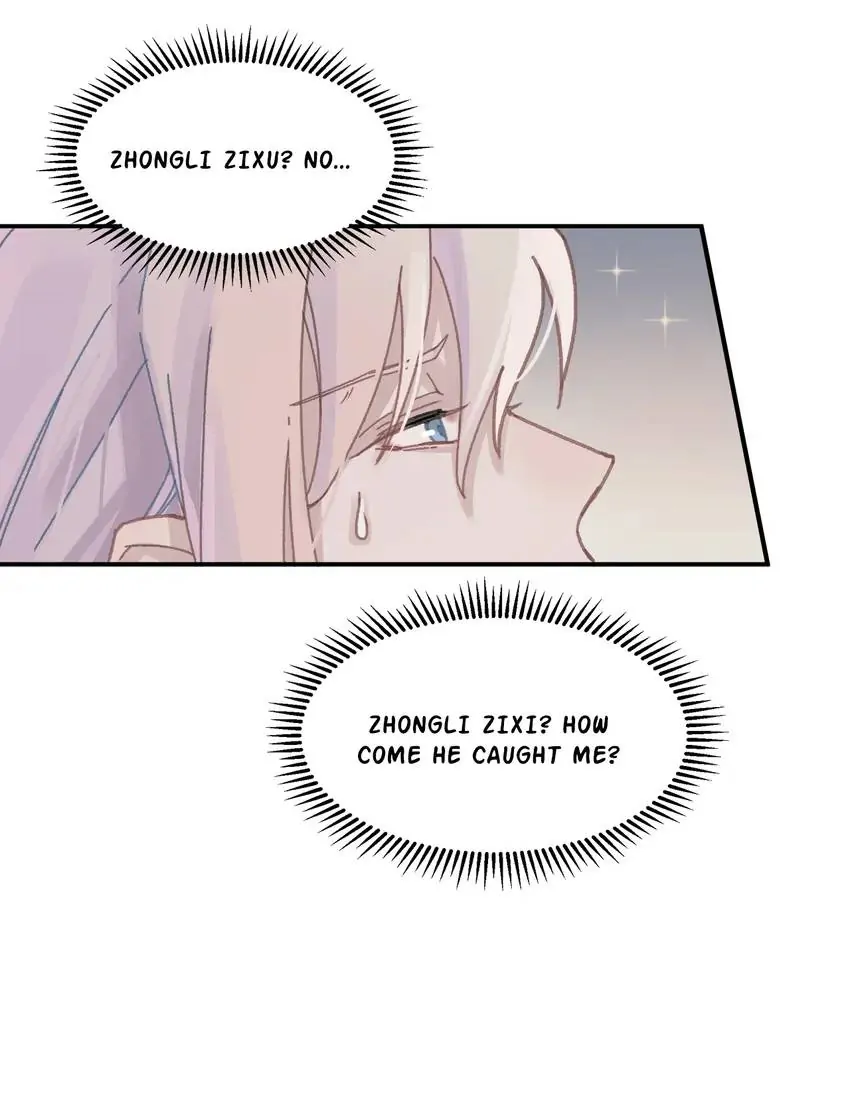 Life Going Wild With Plug-ins Chapter 116 - page 8