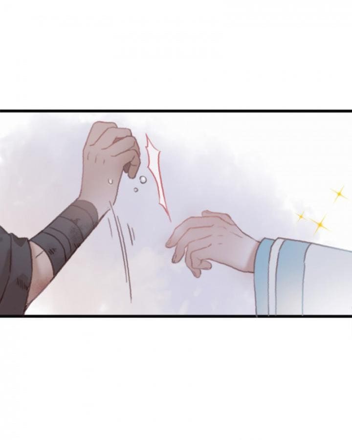 Life Going Wild With Plug-ins chapter 12 - page 12