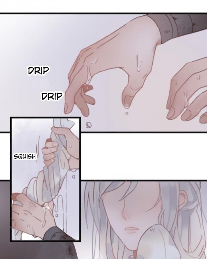Life Going Wild With Plug-ins chapter 12 - page 15