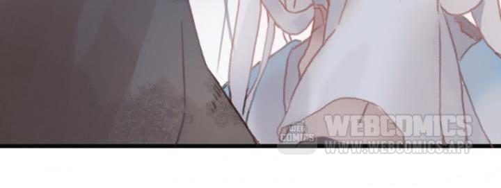 Life Going Wild With Plug-ins chapter 12 - page 16