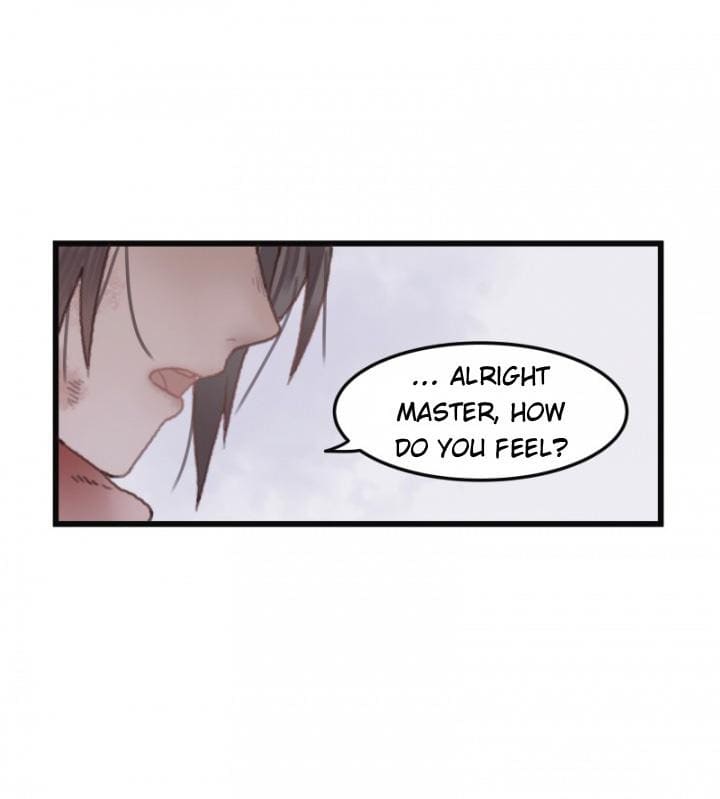 Life Going Wild With Plug-ins chapter 12 - page 17