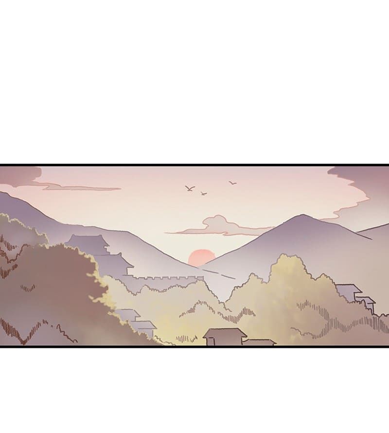 Life Going Wild With Plug-ins chapter 61 - page 4