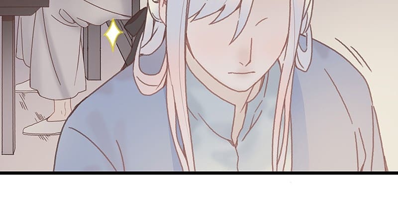 Life Going Wild With Plug-ins chapter 56 - page 12