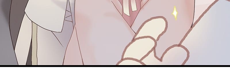 Life Going Wild With Plug-ins chapter 57 - page 12