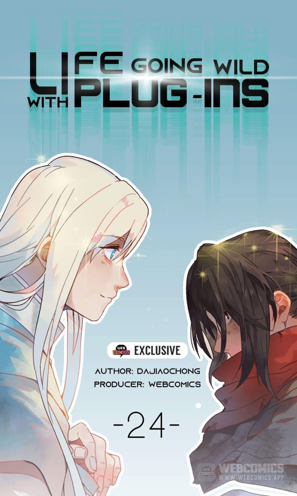 Life Going Wild With Plug-ins chapter 24 - page 1