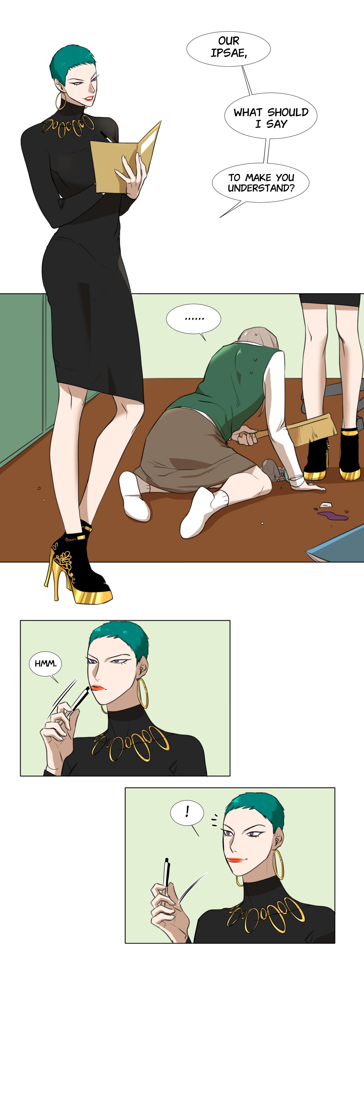 School of Dogs Chapter 5 - page 28