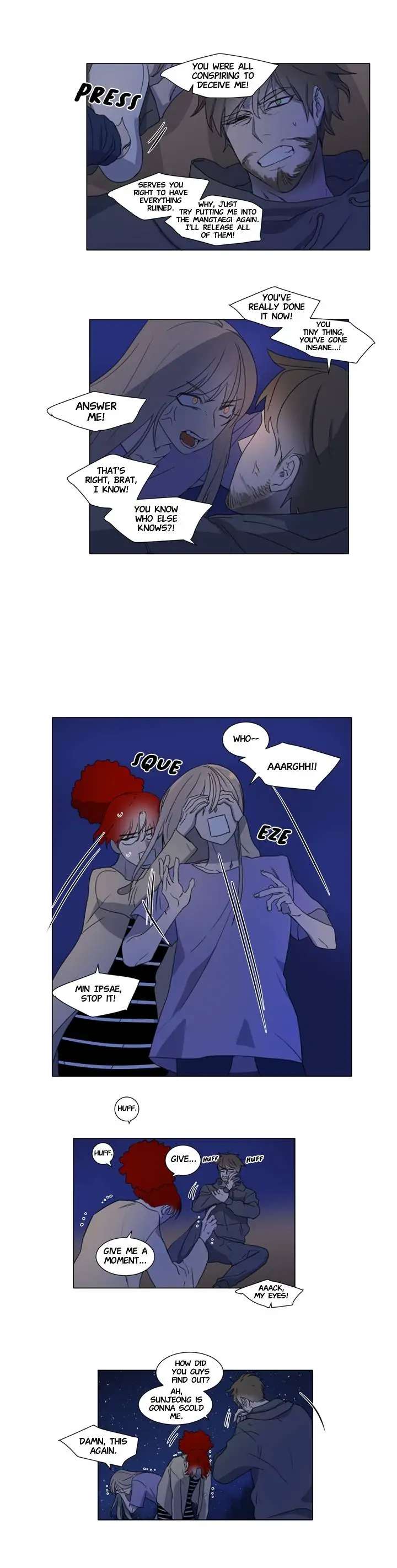School of Dogs Chapter 28 - page 4