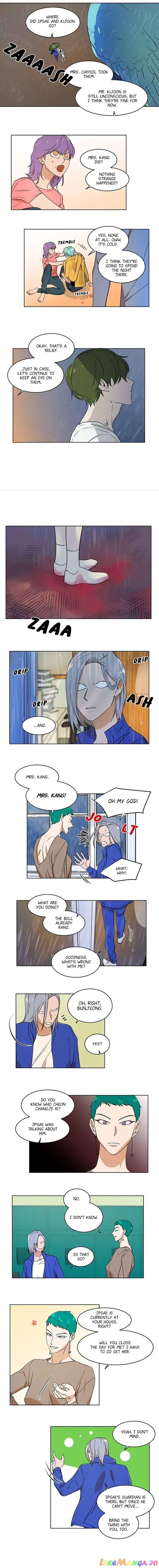 School of Dogs Chapter 46 - page 5