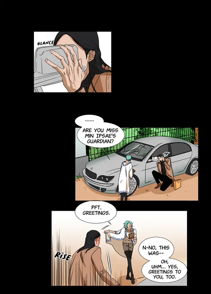 School of Dogs Chapter 11 - page 7