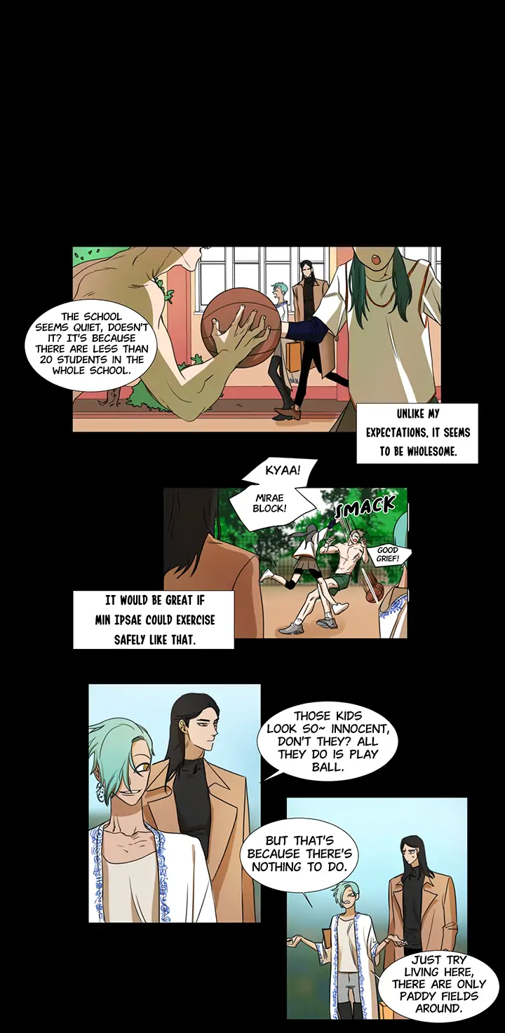 School of Dogs Chapter 11 - page 8