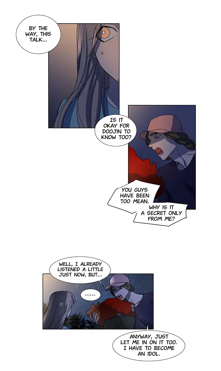 School of Dogs Chapter 14 - page 10