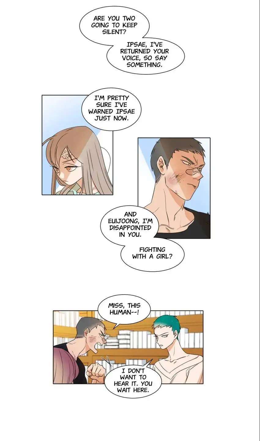 School of Dogs Chapter 19 - page 10