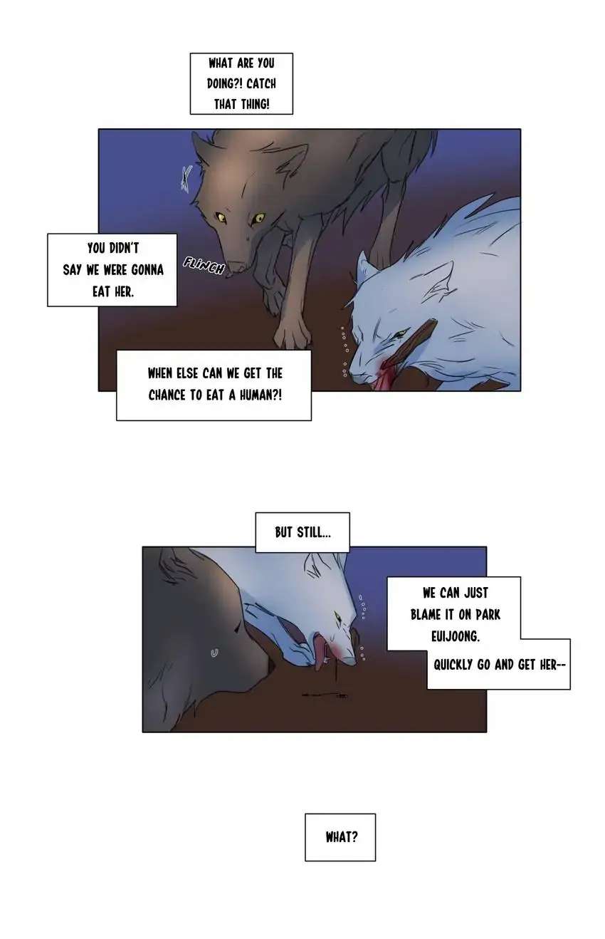 School of Dogs Chapter 22 - page 15