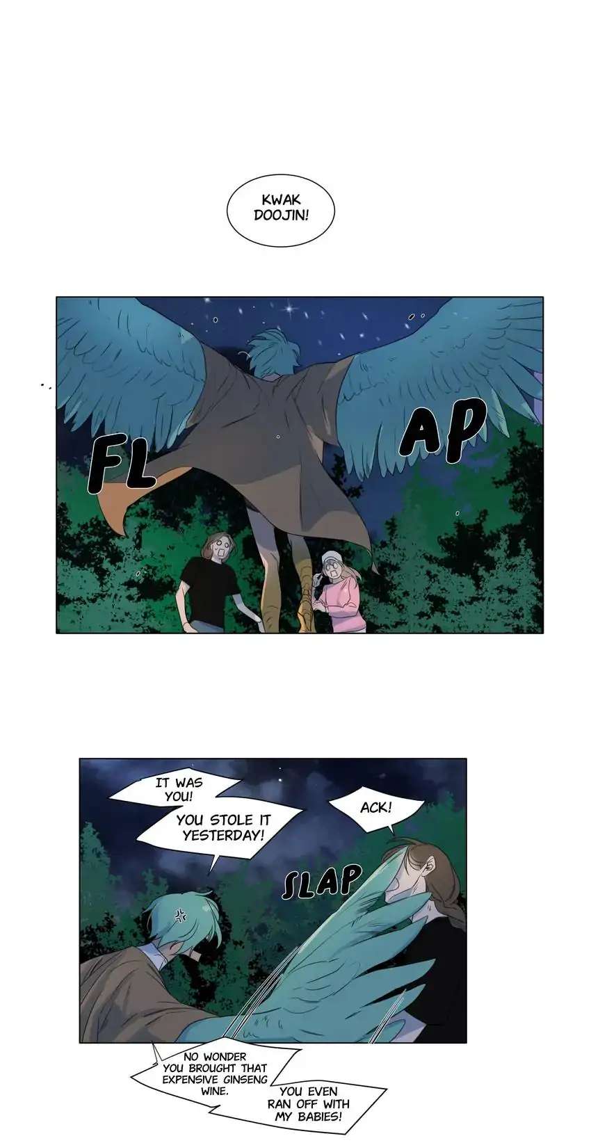 School of Dogs Chapter 22 - page 4