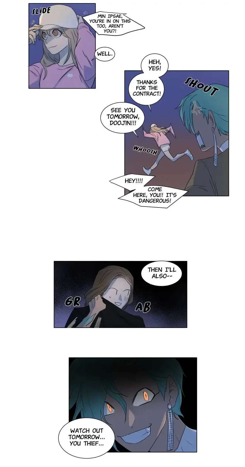 School of Dogs Chapter 22 - page 5