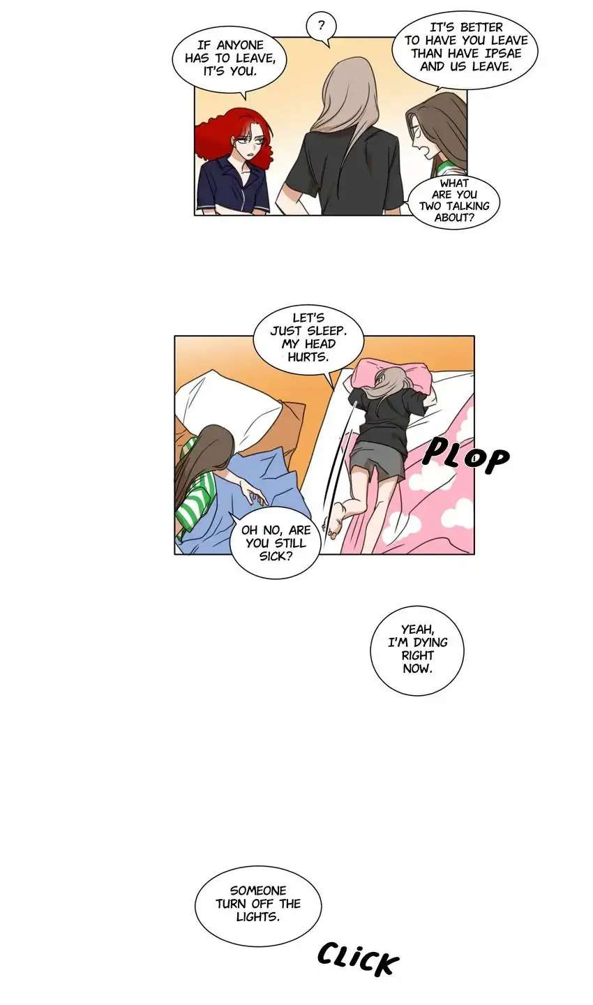 School of Dogs Chapter 25 - page 11