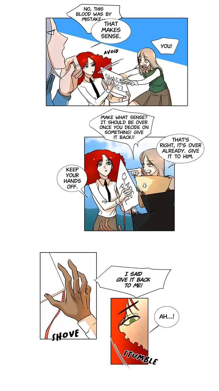 School of Dogs Chapter 9 - page 4