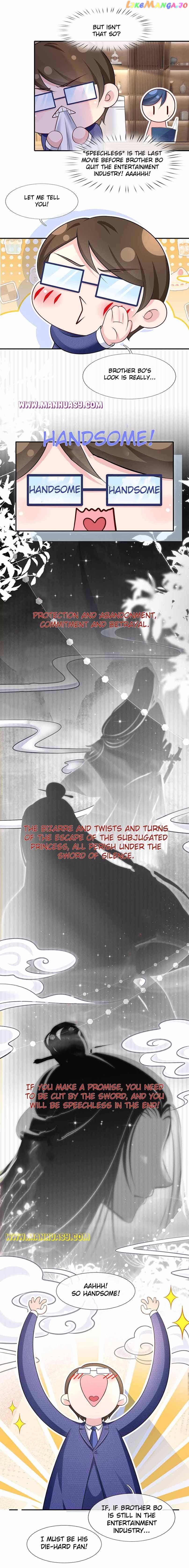 I Became The Villain’s Wife Chapter 61 - page 15