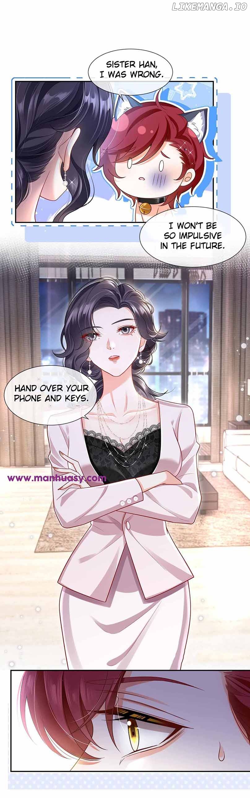 I Became The Villain’s Wife Chapter 75 - page 15