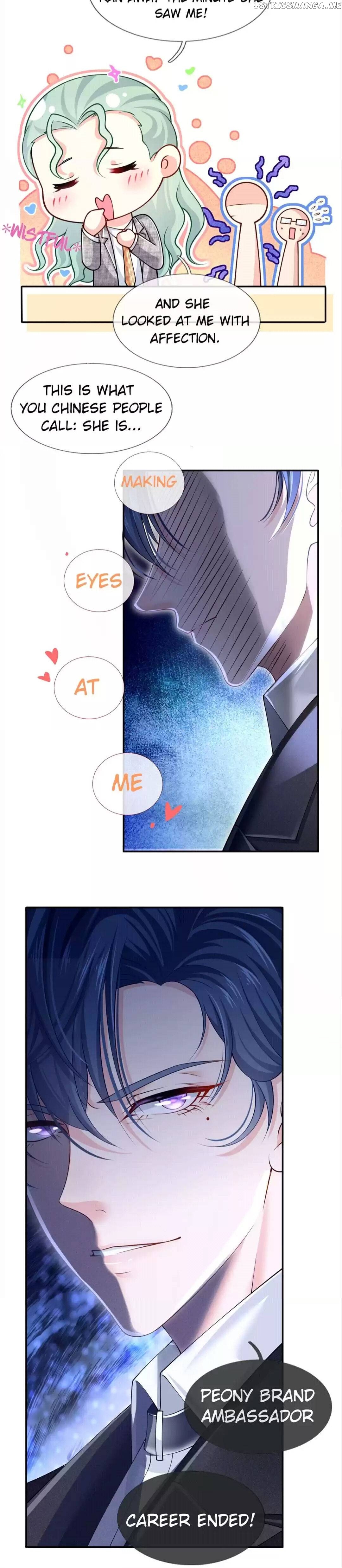 I Became The Villain’s Wife chapter 48 - page 27