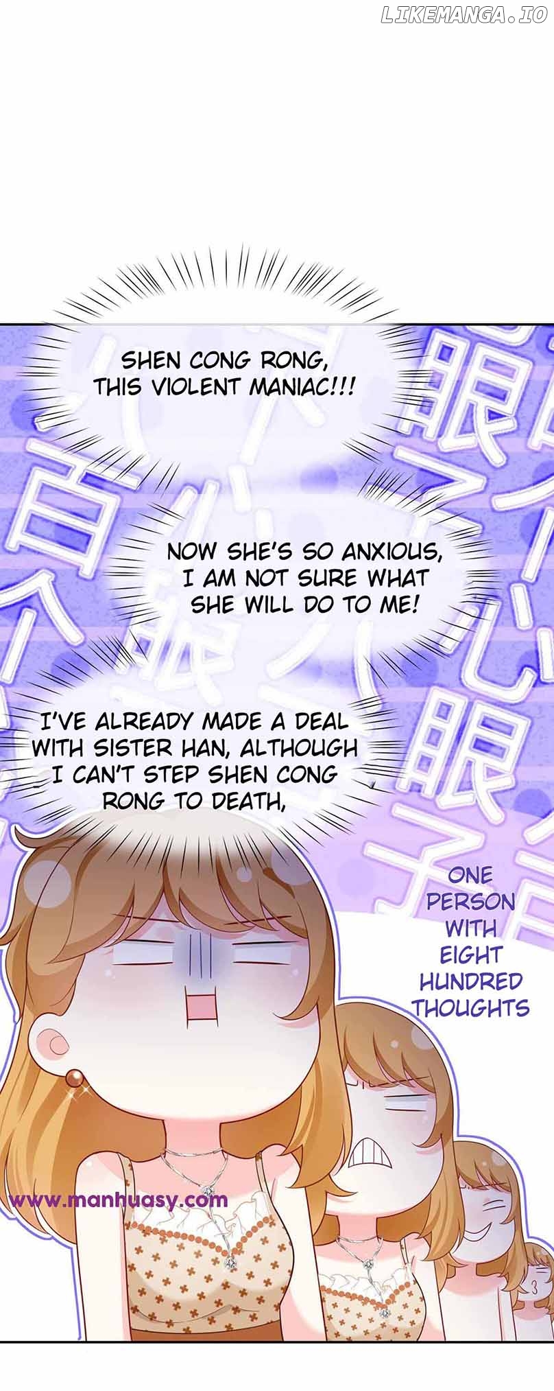 I Became The Villain’s Wife Chapter 80 - page 11
