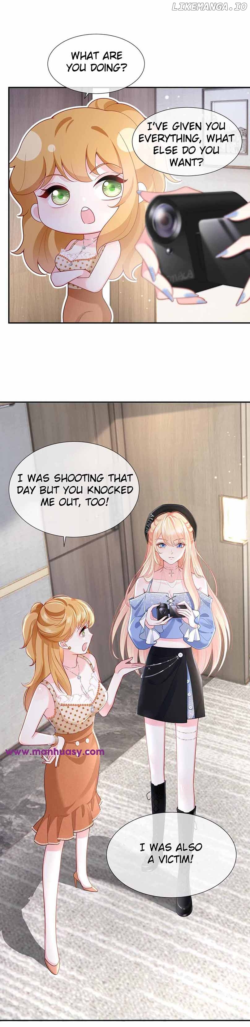 I Became The Villain’s Wife Chapter 80 - page 15