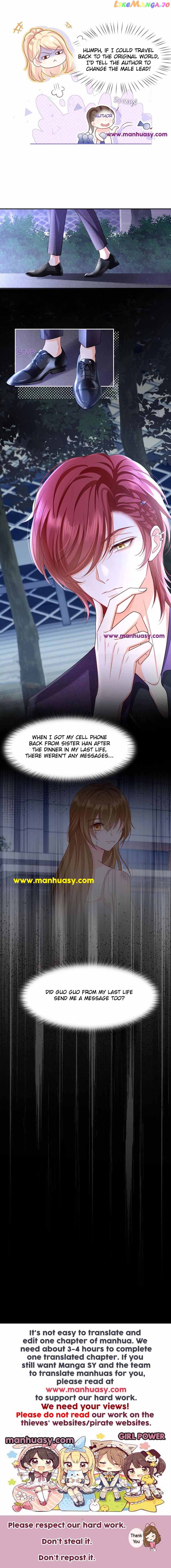I Became The Villain’s Wife Chapter 69 - page 13