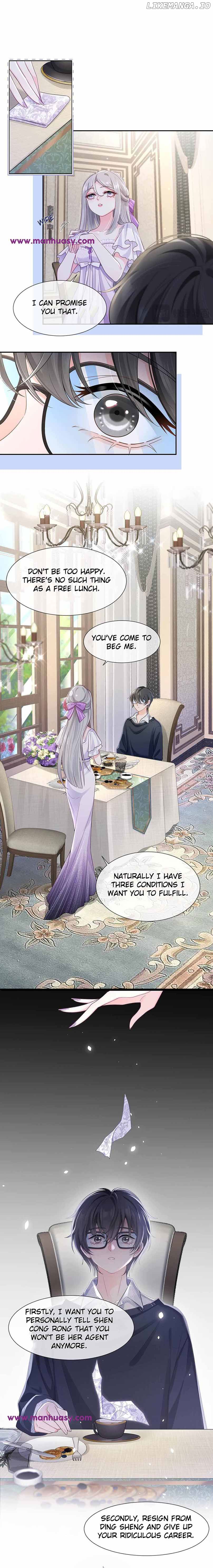 I Became The Villain’s Wife Chapter 81 - page 16
